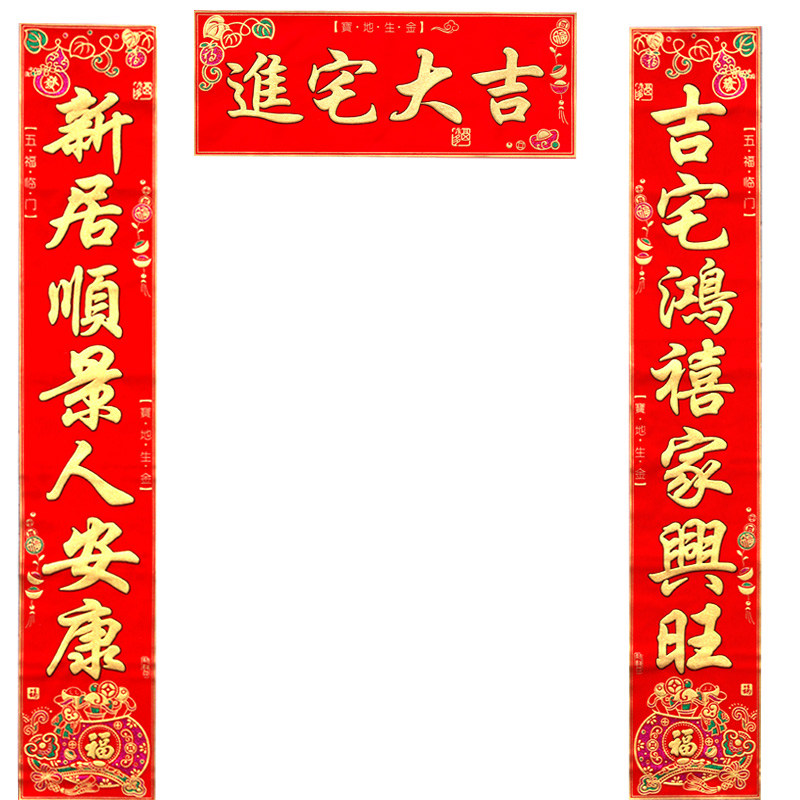 安康月嫂,如何选择?——新手妈妈的育婴宝典